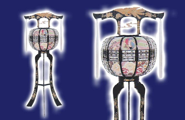 平成(124cm)