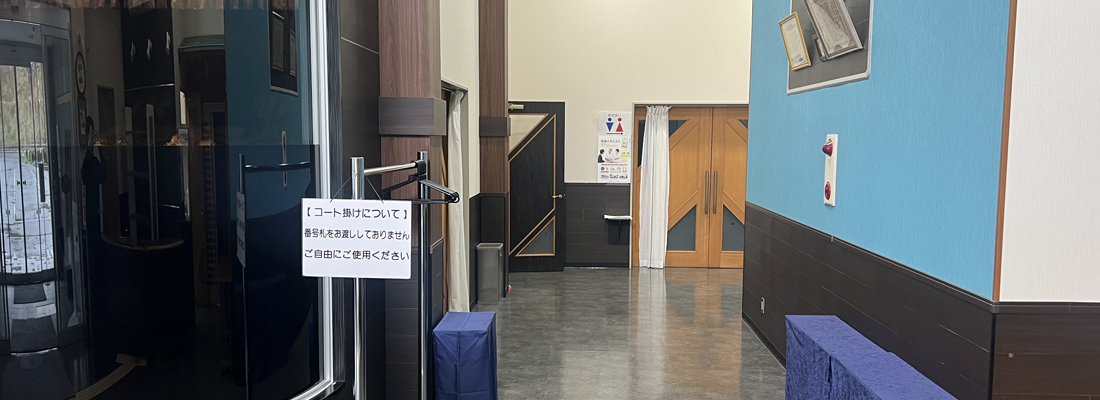 エントランス1